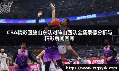 熊猫体育官网