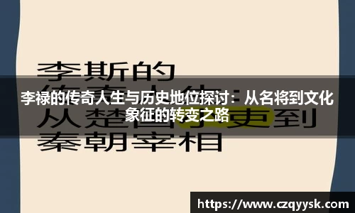 熊猫体育