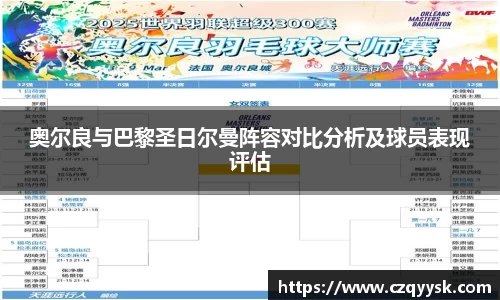 熊猫体育 - 中国官方认证体育赛事直播平台
