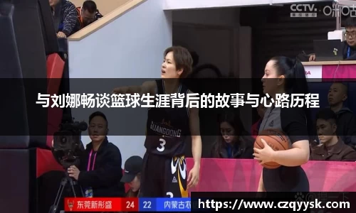 熊猫体育官网