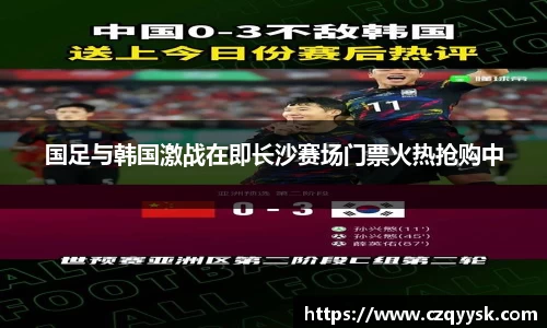 熊猫体育 - 中国官方认证体育赛事直播平台