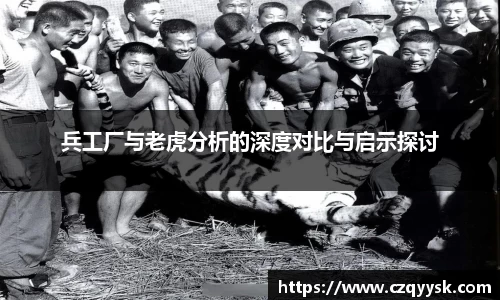 熊猫体育 - 中国官方认证体育赛事直播平台